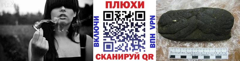 APVP Нижнеудинск