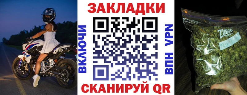 Купить АМФ  Мефедрон  ГАШ  Конопля  A-PVP  Нижнеудинск