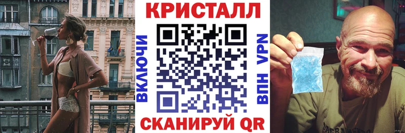 Купить  Нижнеудинск  АМФ Розовый 