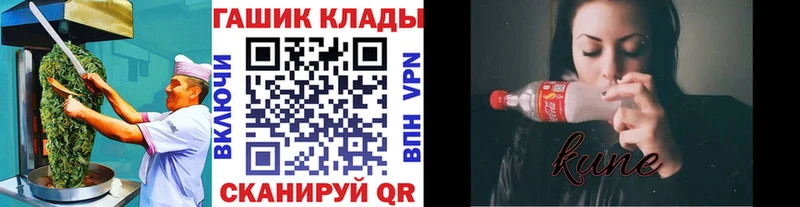 Еда ТГК марихуана  Купить закладки  Нижнеудинск 