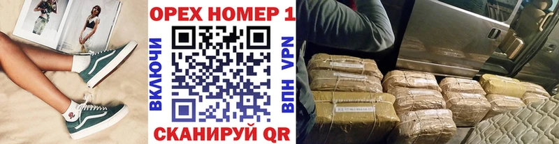Купить  Нижнеудинск  КОКАИН Колумбийский 