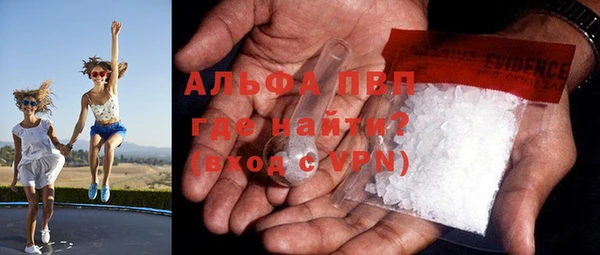 твердый Лиски