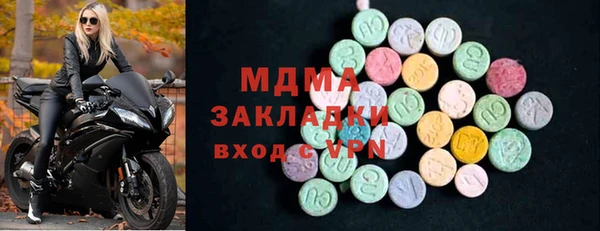 прущая мука Лабытнанги