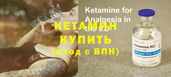 гашиш Лагань