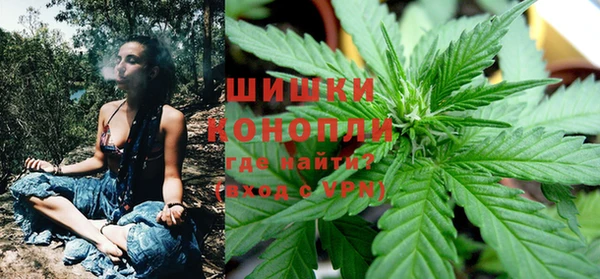 прущая мука Лабытнанги