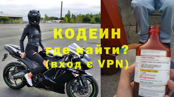 твердый Лиски