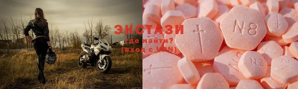 мет Липки