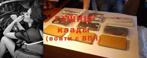 прущая мука Лабытнанги