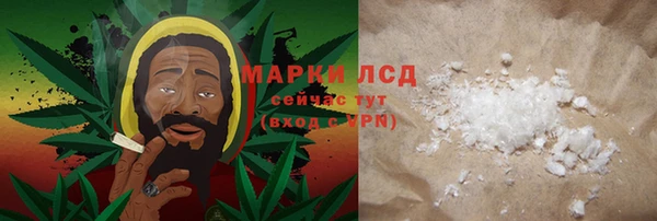 прущая мука Лабытнанги
