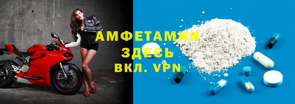 ECSTASY Ладушкин