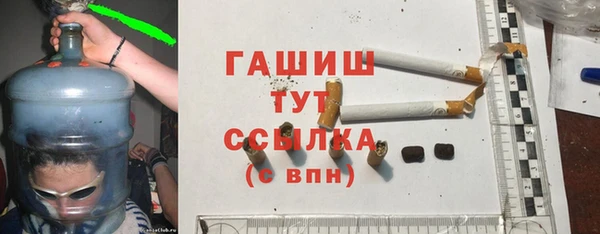 прущая мука Лабытнанги