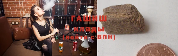 мет Липки