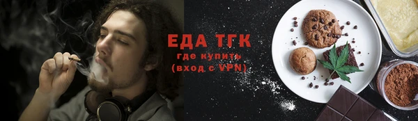 ECSTASY Ладушкин