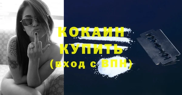 скорость Лихославль