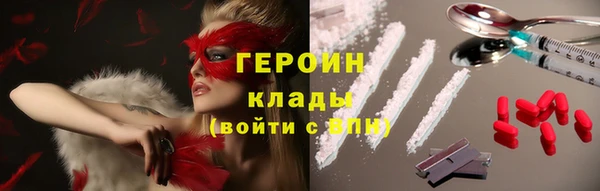 гашиш Лагань