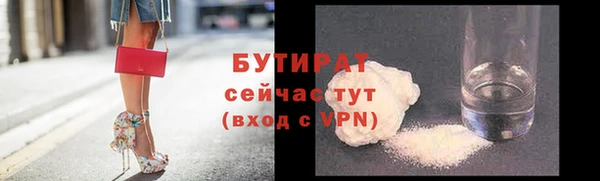 гашиш Лагань