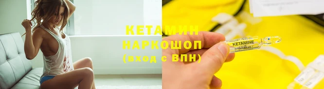 прущая мука Лабытнанги