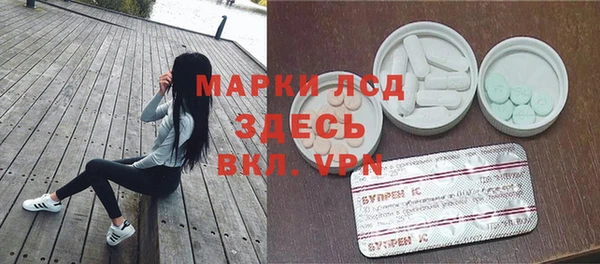 гашиш Лагань