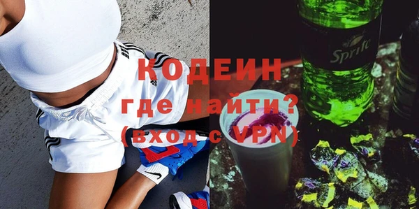 ECSTASY Ладушкин
