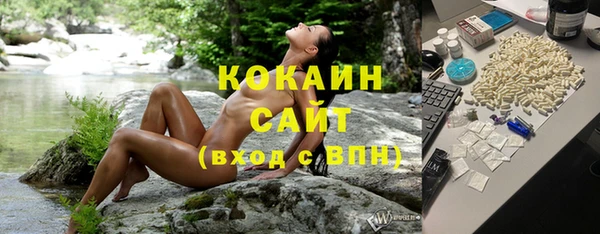 скорость Лихославль