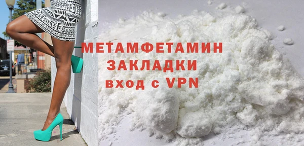 гашиш Лагань