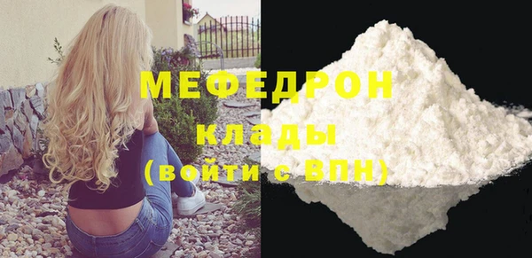 гашиш Лагань