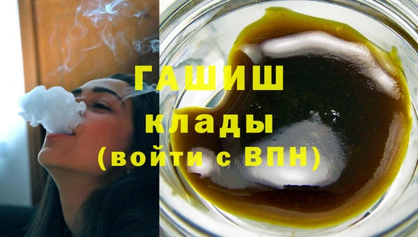 прущая мука Лабытнанги