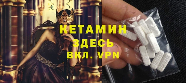 прущая мука Лабытнанги