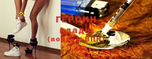 ECSTASY Ладушкин