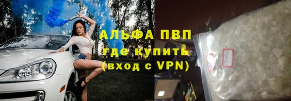 твердый Лиски