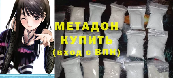 мет Липки