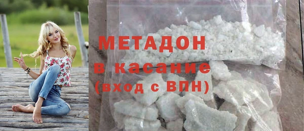 прущая мука Лабытнанги