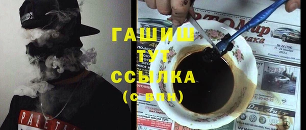 ECSTASY Ладушкин