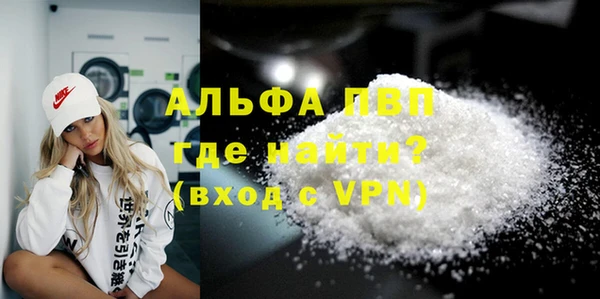 гашиш Лагань
