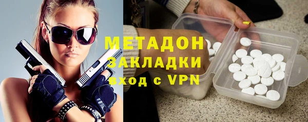 ECSTASY Ладушкин