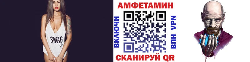 Первитин винт  Купить  Нижнеудинск 